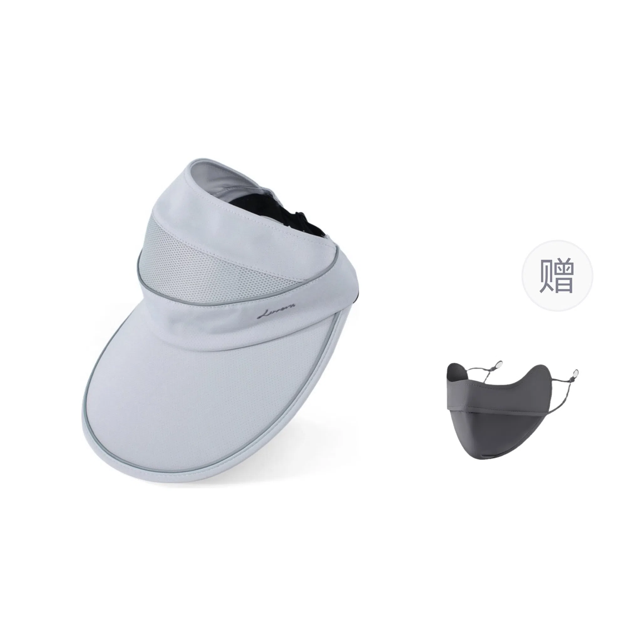 氧气樱桃 夏季大檐防晒遮阳百搭高级户外骑车沙滩舒适透气 涤纶 空顶帽 男女同款情侣款