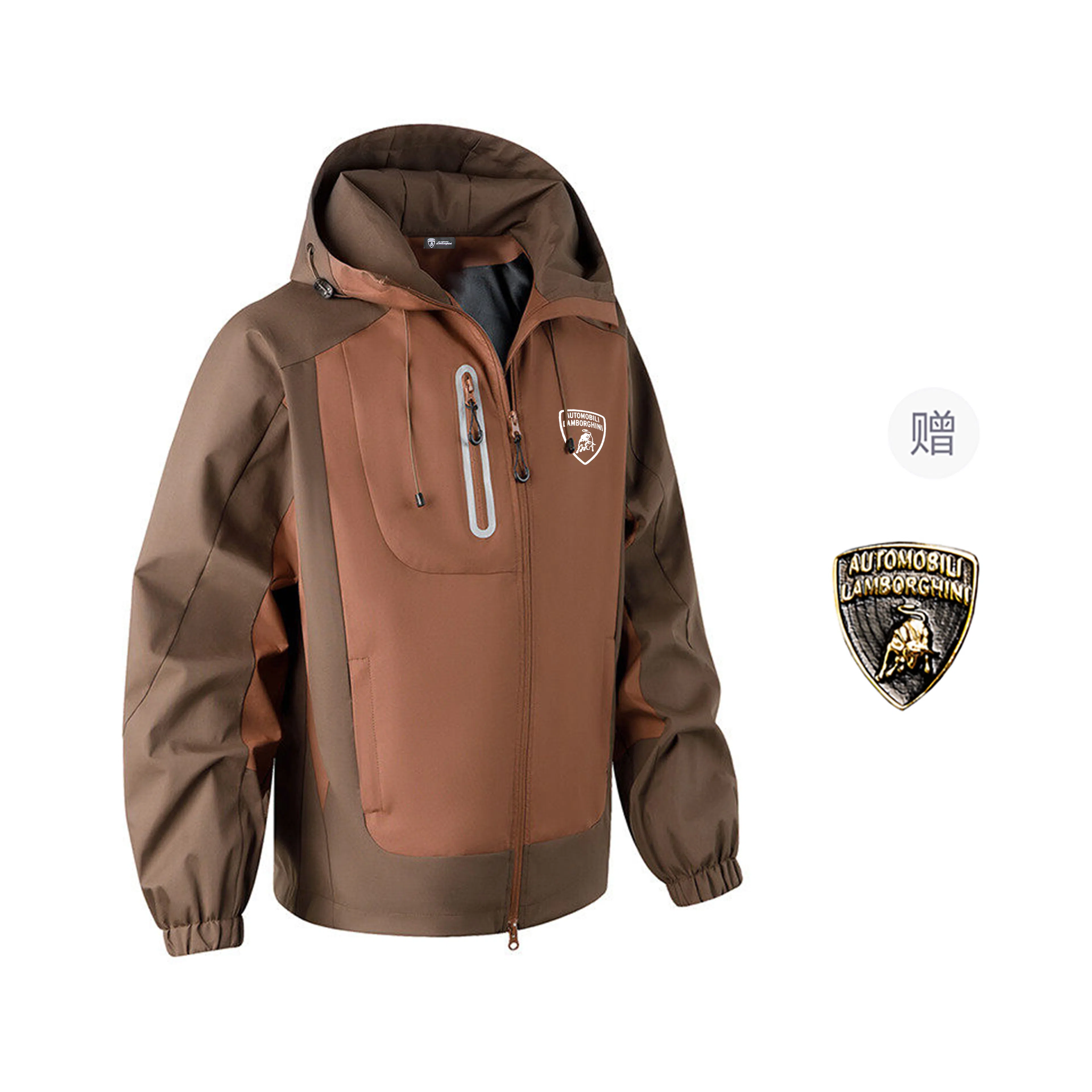 Automobili Lamborghini