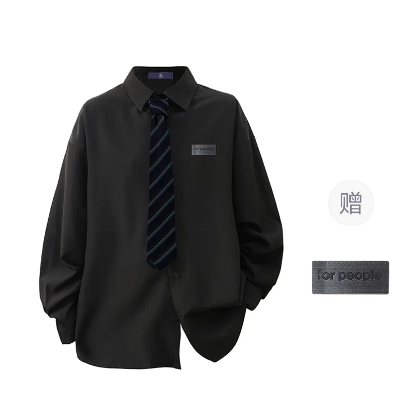 FAX FOR FMACM x For People