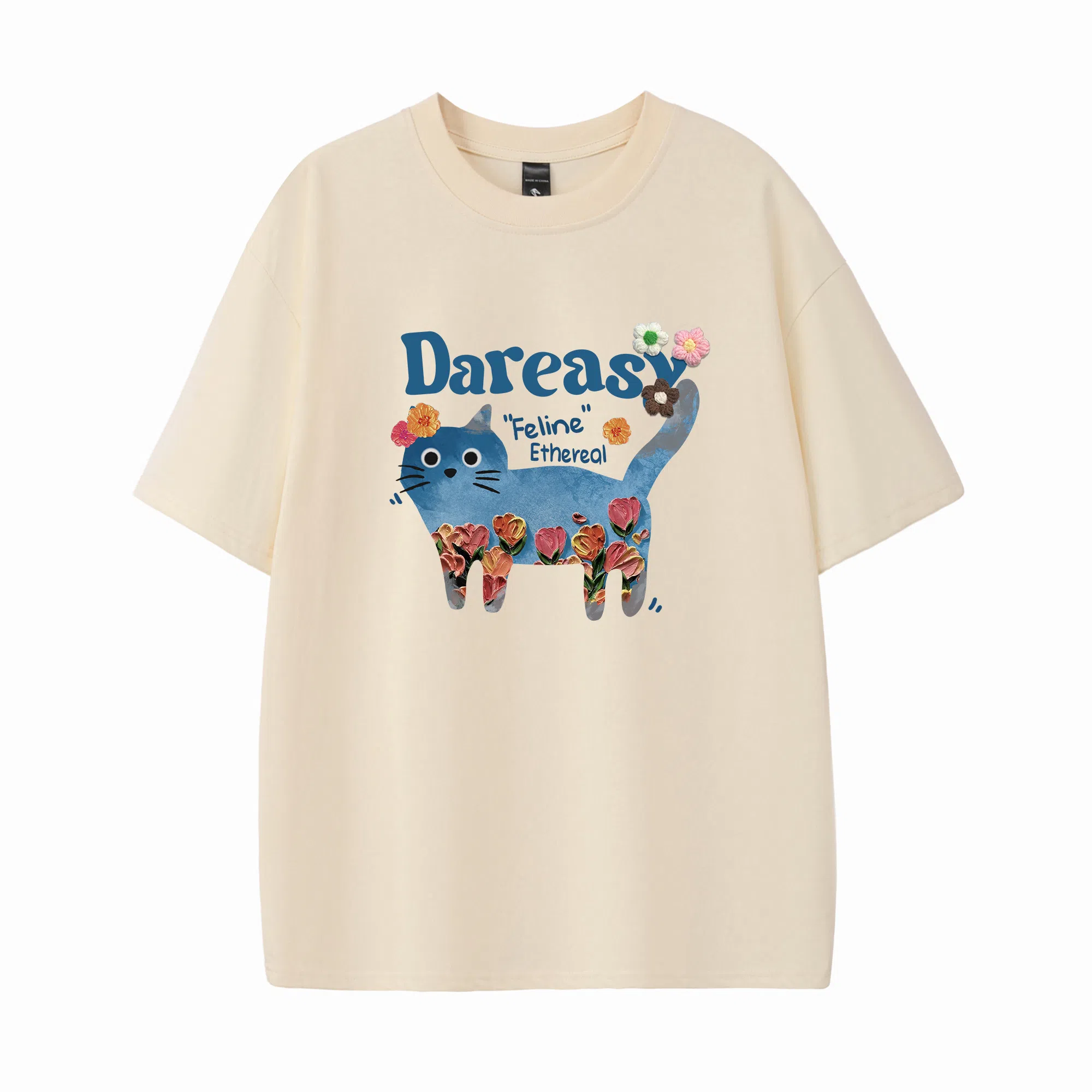 DAREASY T