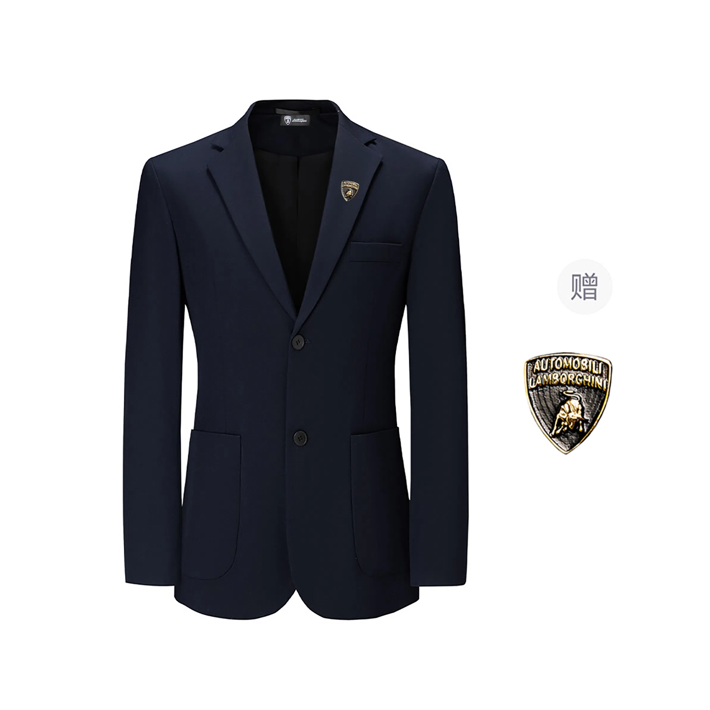 Automobili Lamborghini