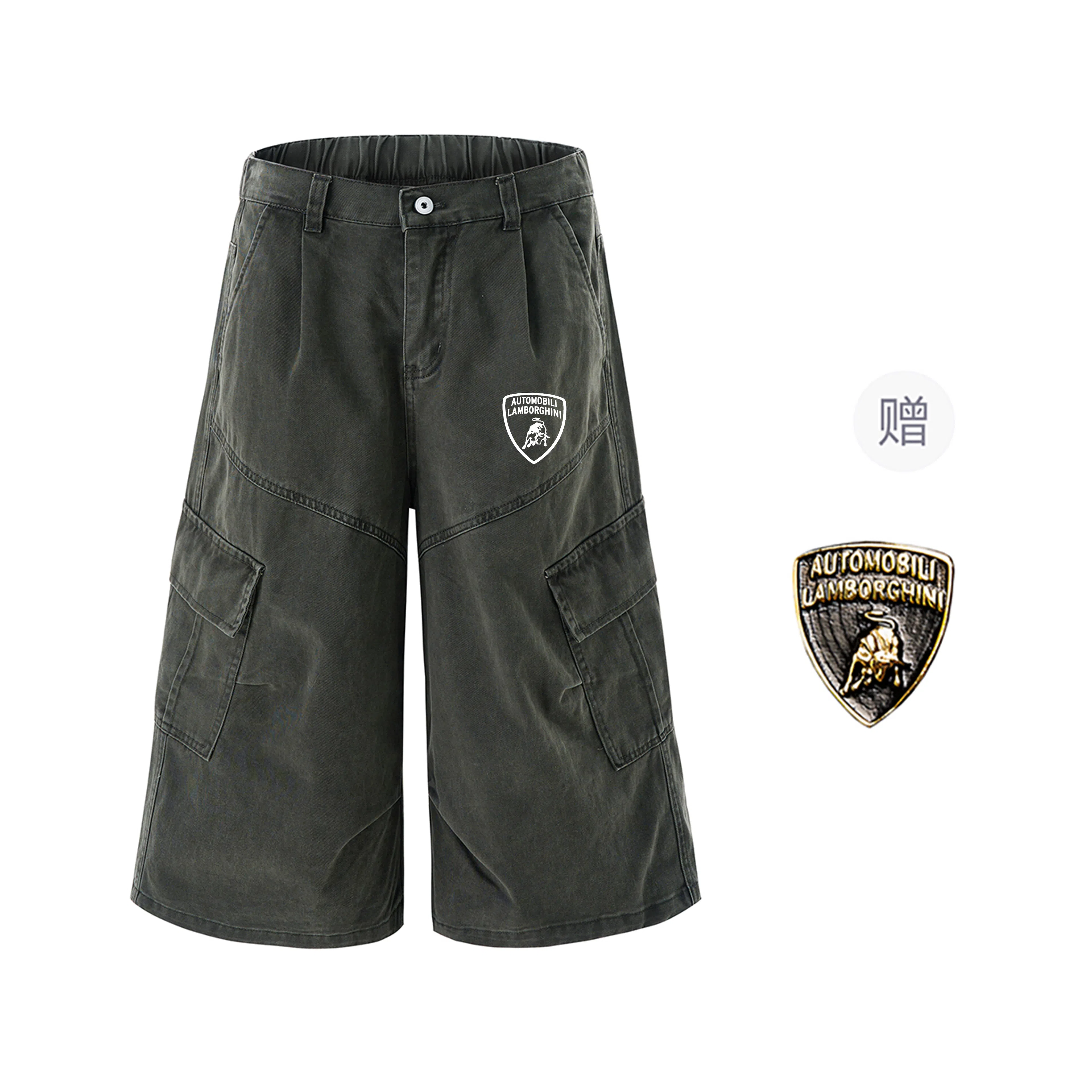 Automobili Lamborghini