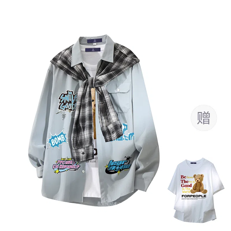 FAX FOR FMACM x For People