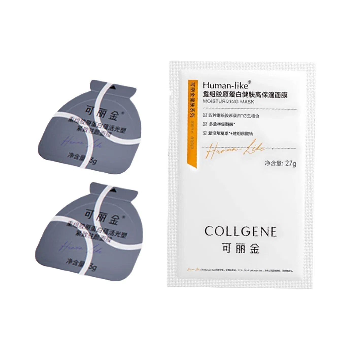 COLLGENE