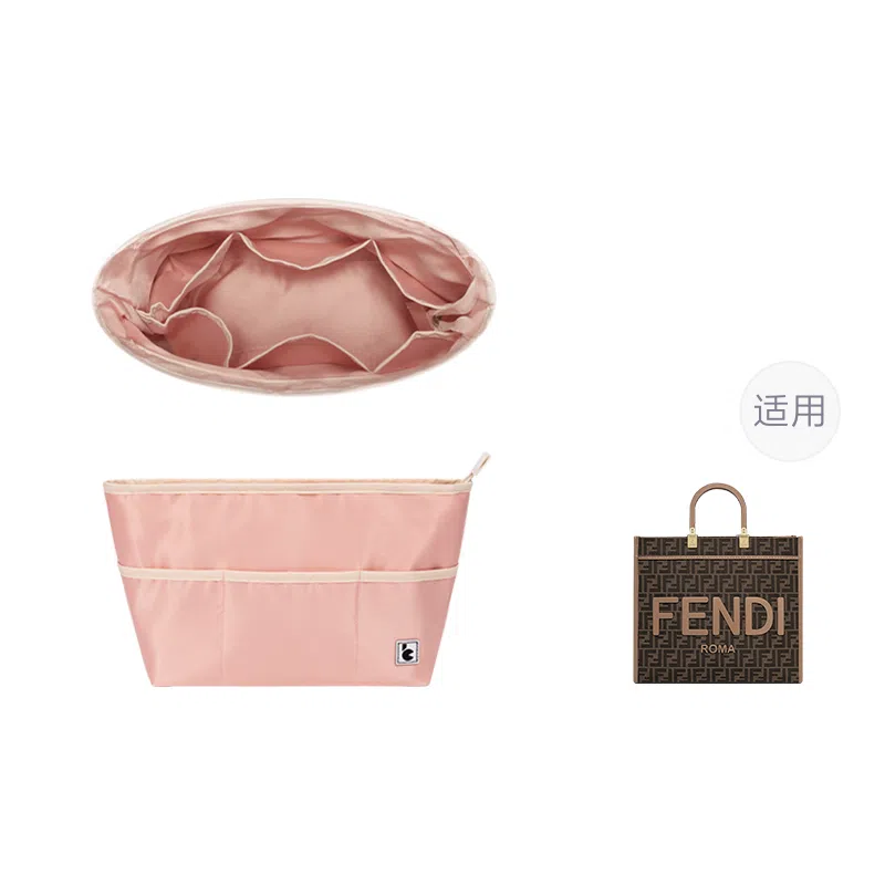 FendiSunshine Tote