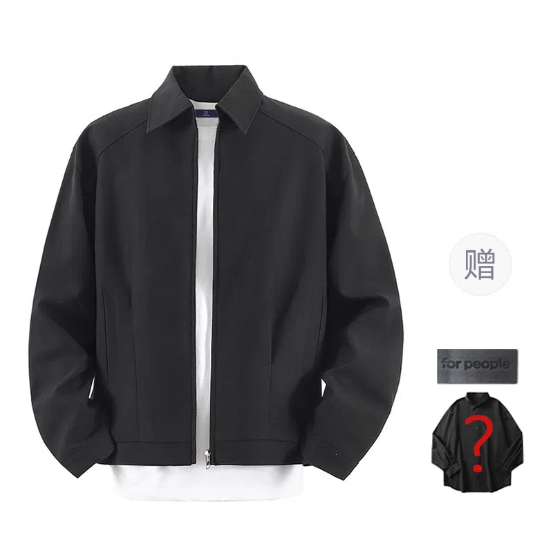 FAX FOR FMACM x For People