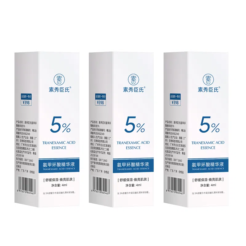 5 4ml