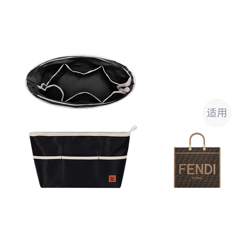 FendiSunshine Tote
