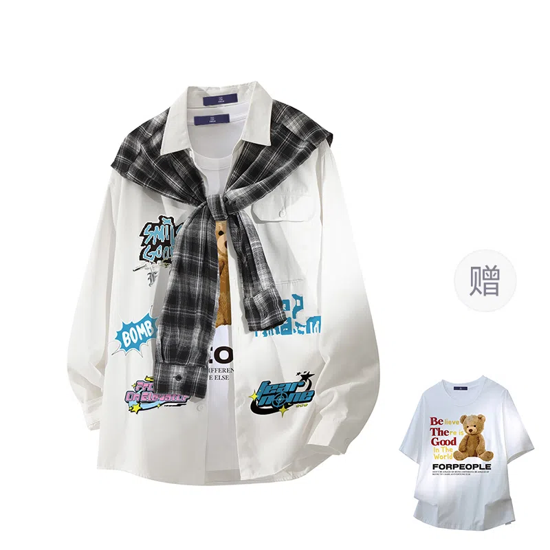 FAX FOR FMACM x For People