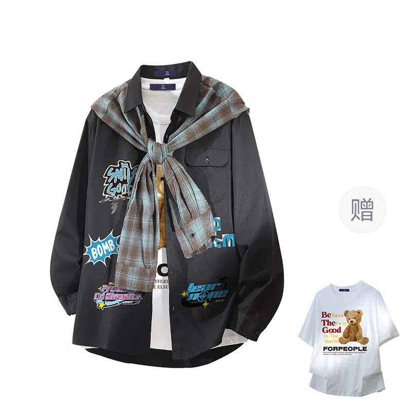 FAX FOR FMACM x For People