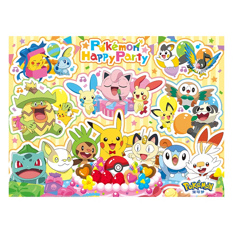 3D-JP x POKEMON 1000pcs1200pcs H3973