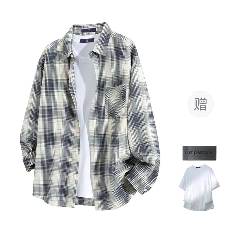 FAX FOR FMACM x For People