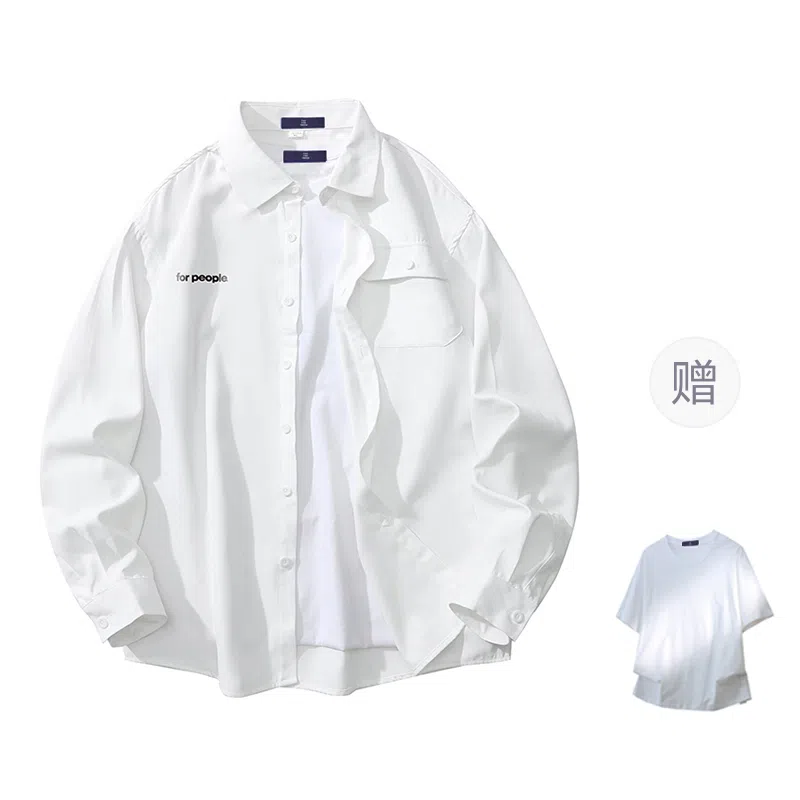 FAX FOR FMACMx For Peoplelogo