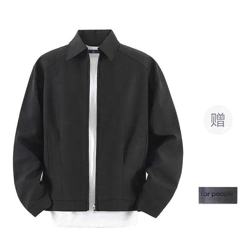 FAX FOR FMACM x For People