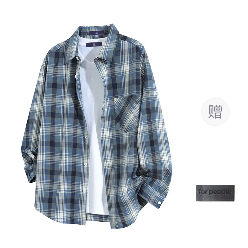 FAX FOR FMACM x For People