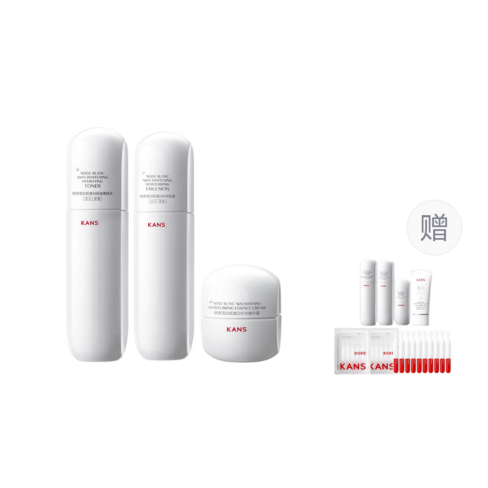 韩束白蛮腰水乳套装美白淡斑提亮肤色补水保湿套装