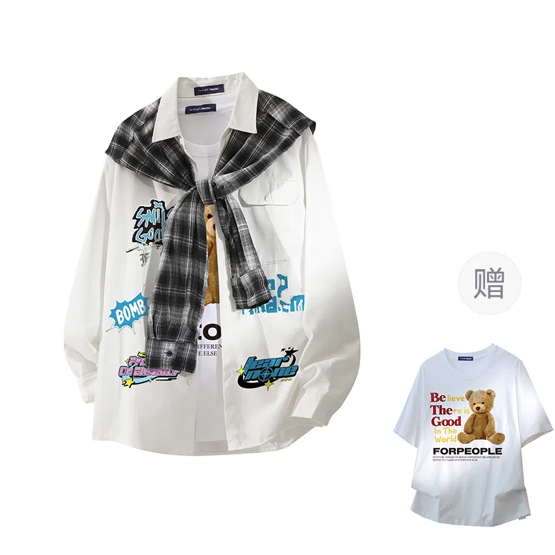 FAX FOR FMACM x For People