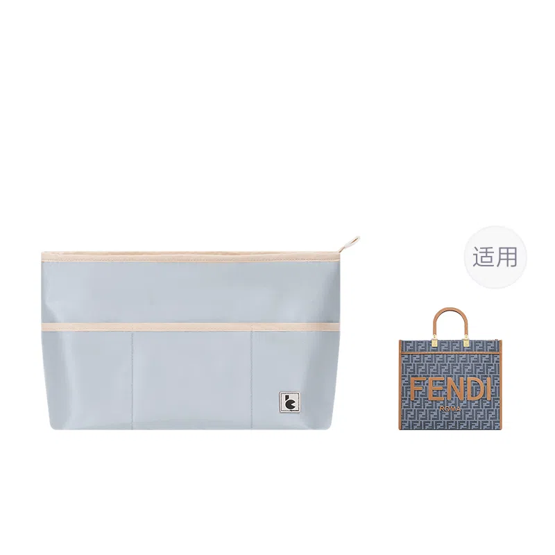 Fendi Sunshine Tote