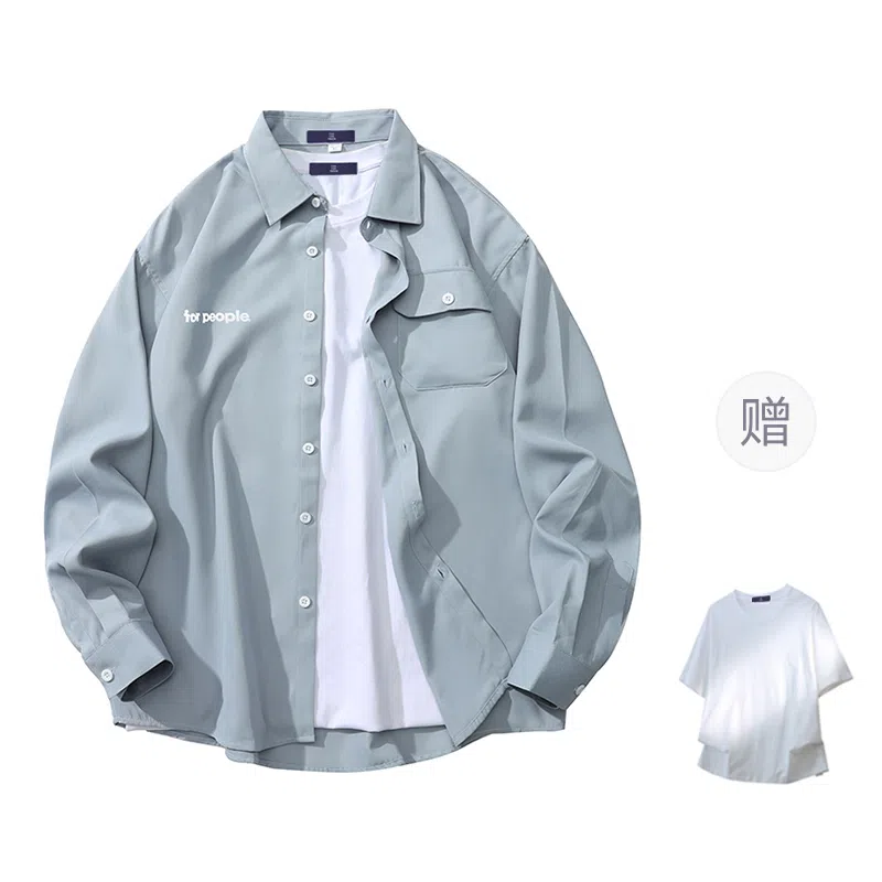 FAX FOR FMACMx For Peoplelogo