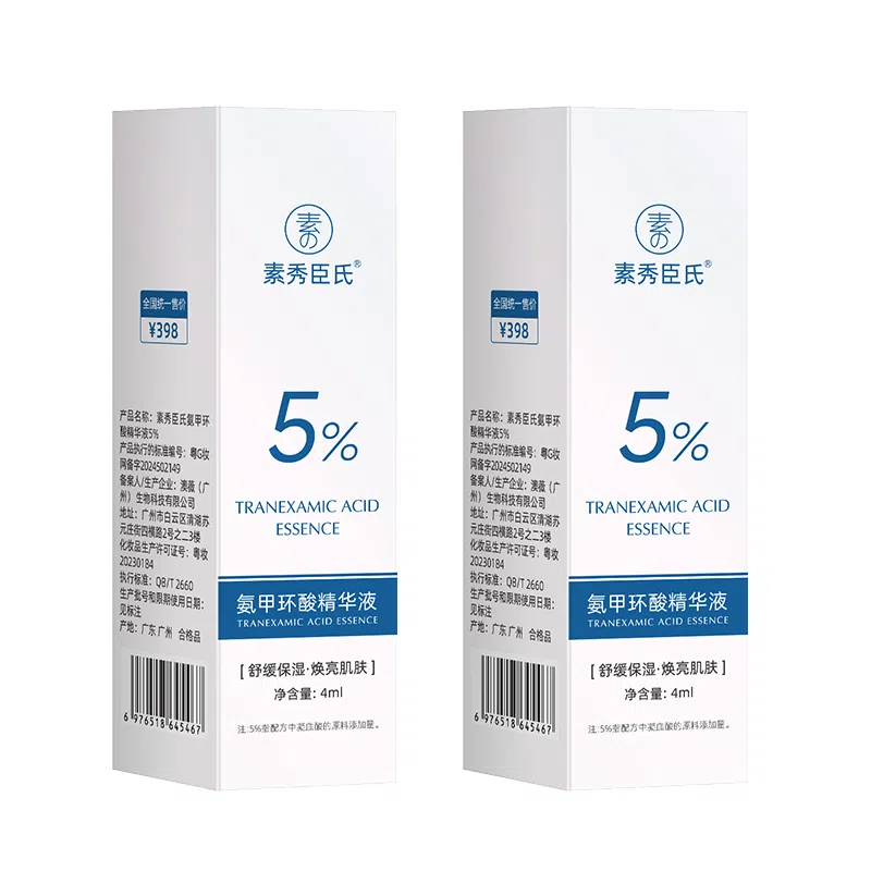 5 4ml