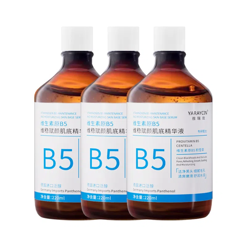 YARAYCINB5 220ml