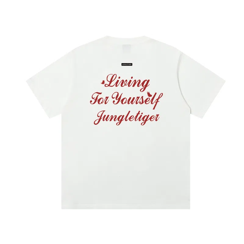 JUNGLE TIGER T