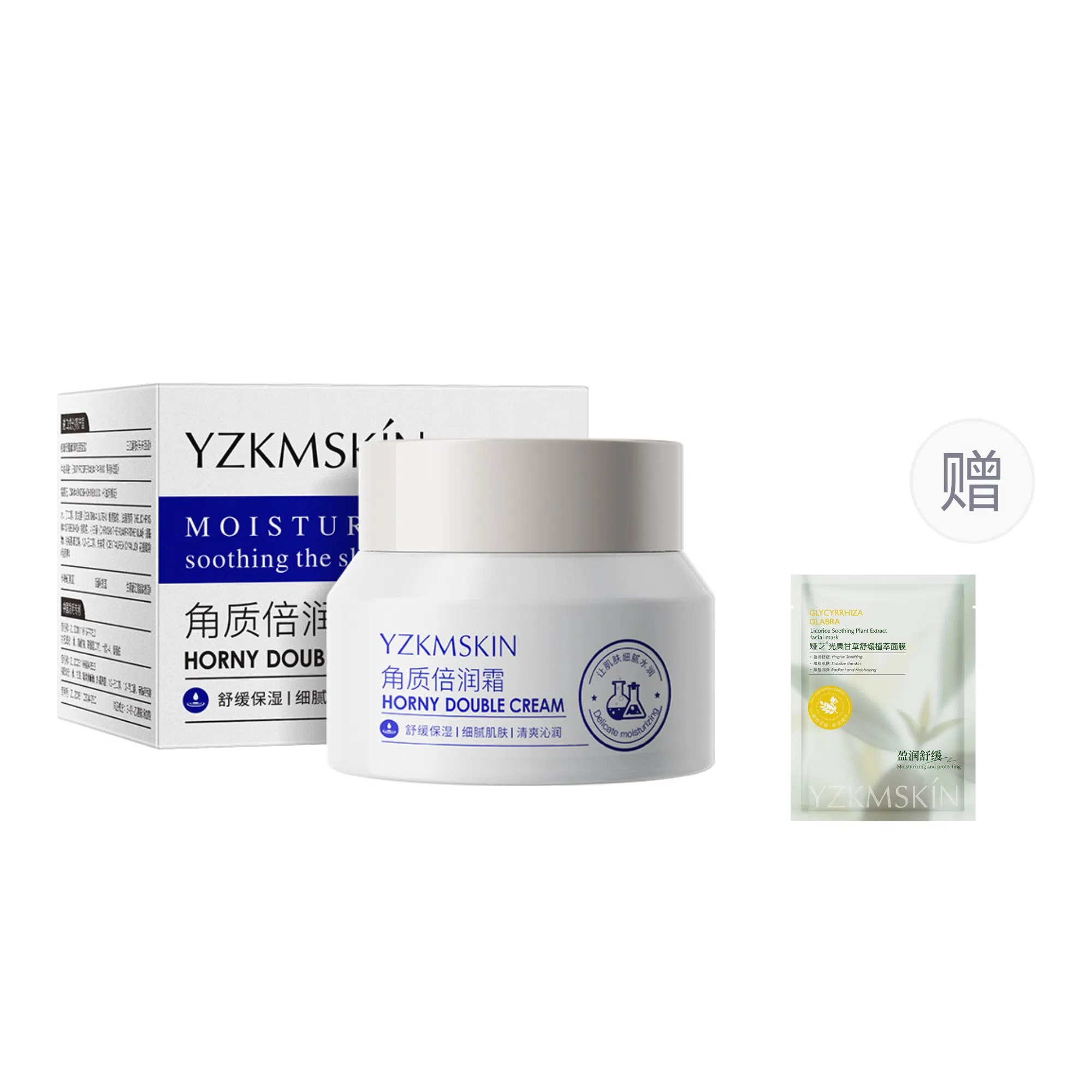 娅芝  胎脂素角质倍护霜保湿抗皱屏障面霜紧致舒缓补水膏乳霜 修护