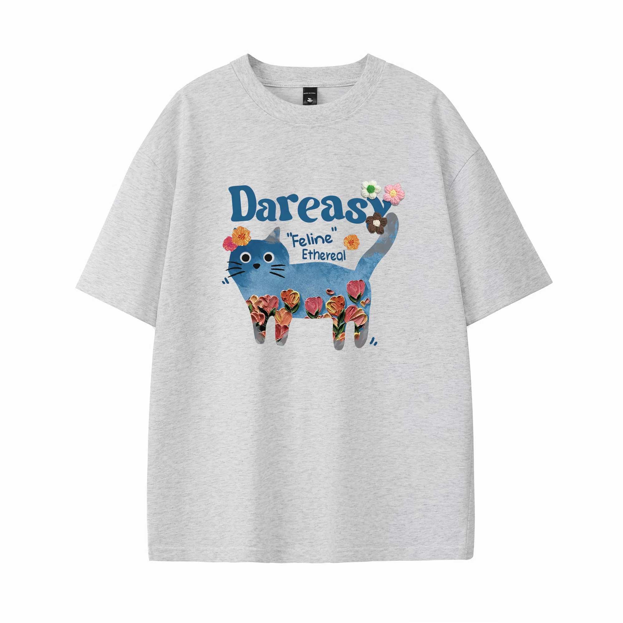 DAREASY T