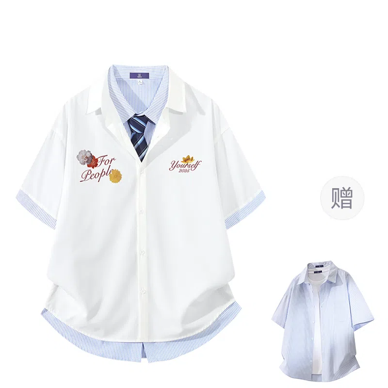 FAX FOR FMACM x For People