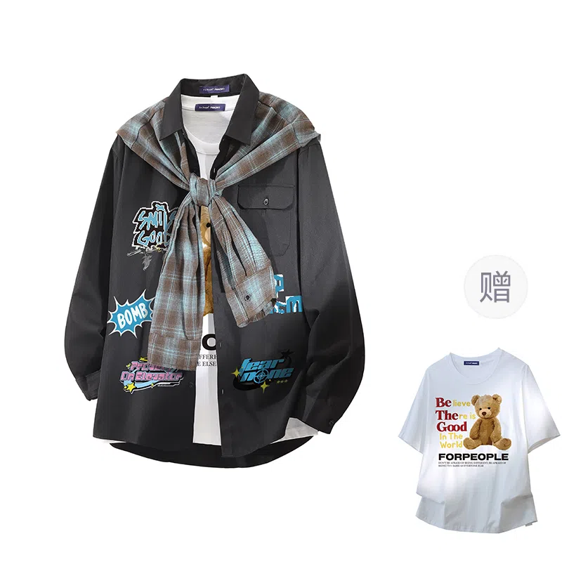 FAX FOR FMACM x For People