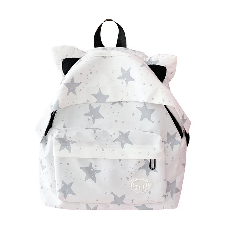 Nanxiaoxiang Backpack White Stars/White Leopard
