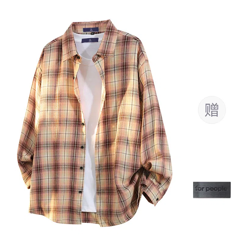 FAX FOR FMACM x For People