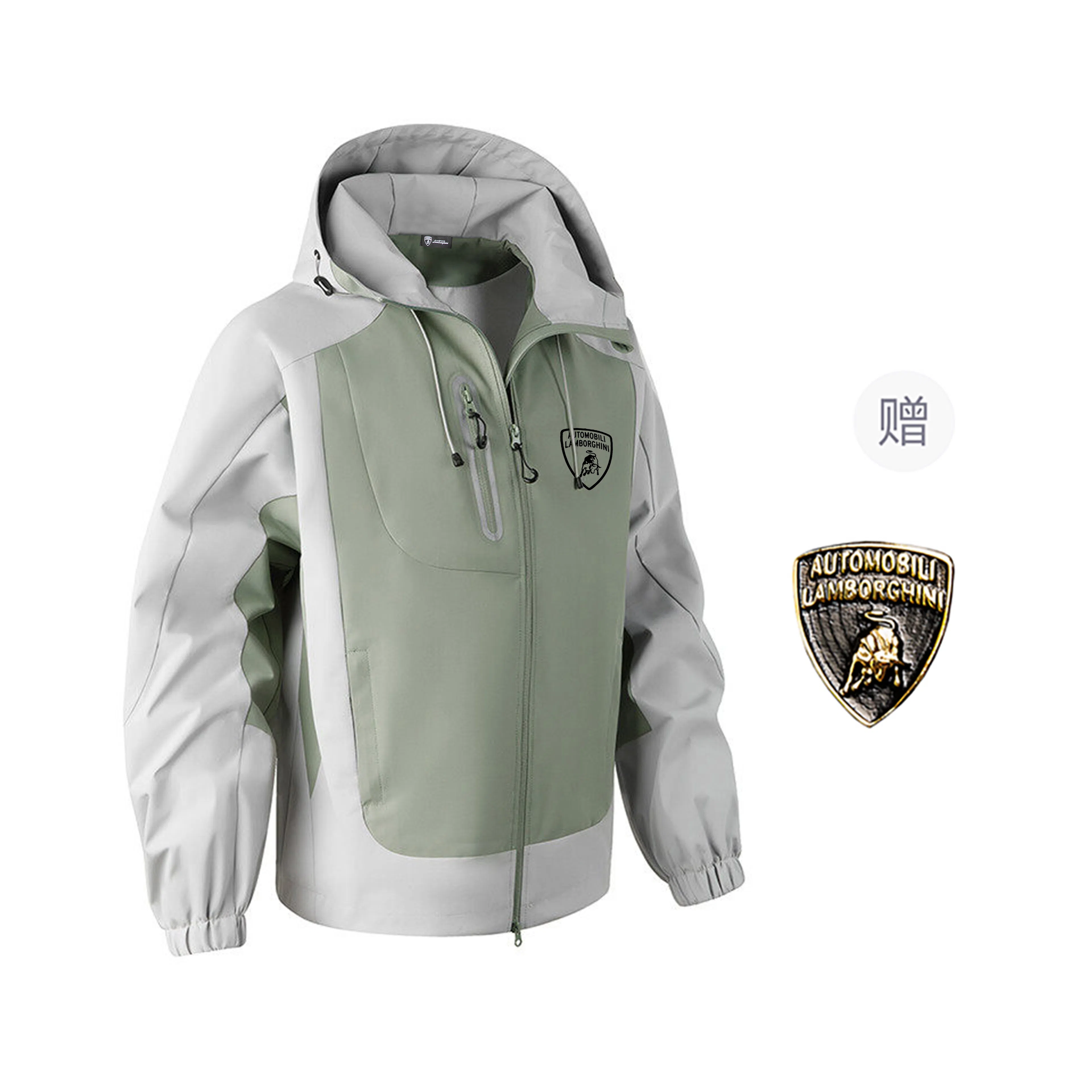 Automobili Lamborghini