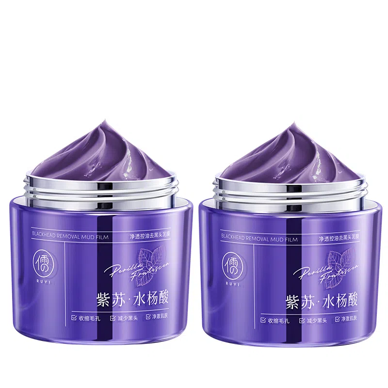 儒意 紫苏清洁泥膜 控油祛痘淡化痘印去黑头粉刺闭口收缩毛孔水杨酸深层清洁面部涂抹面膜 多种肤质