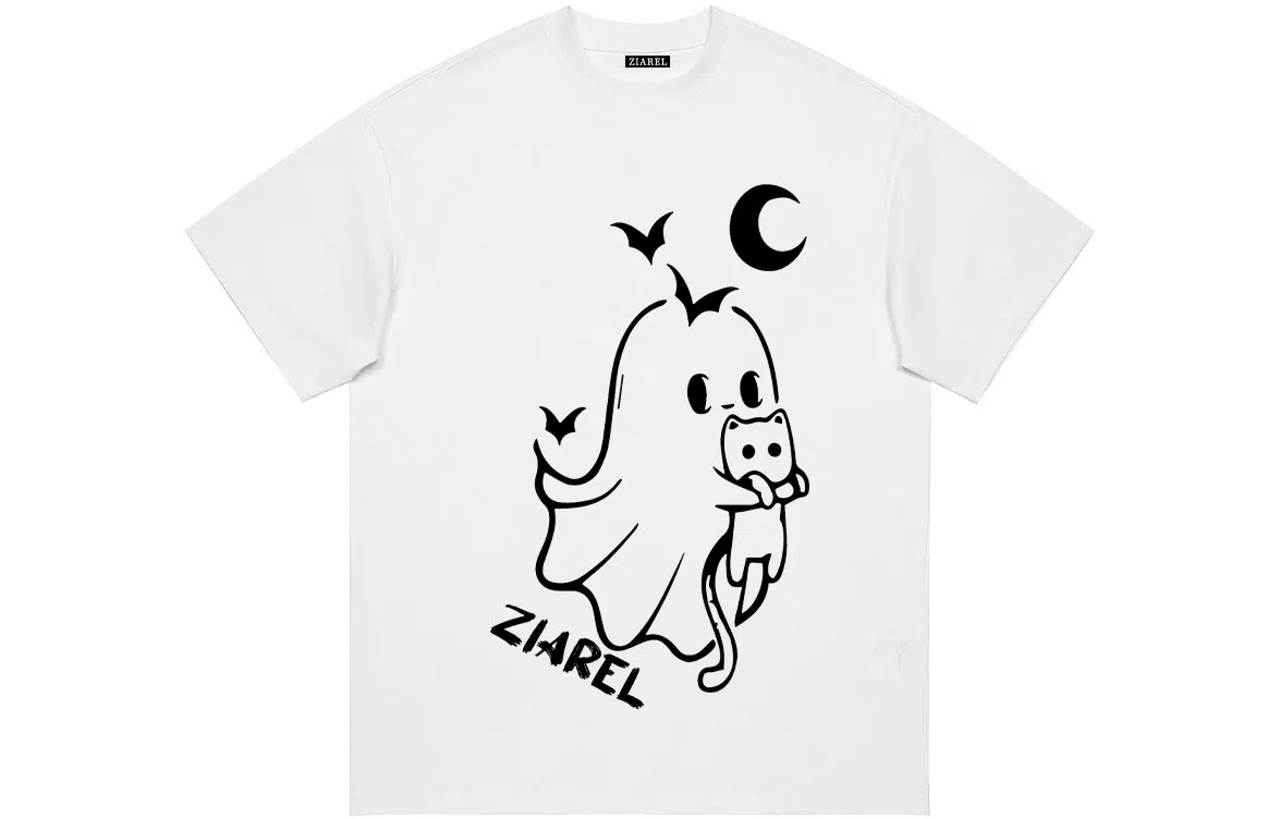 ZIAREL LogoT