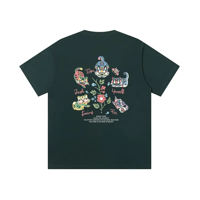 JUNGLE TIGER T