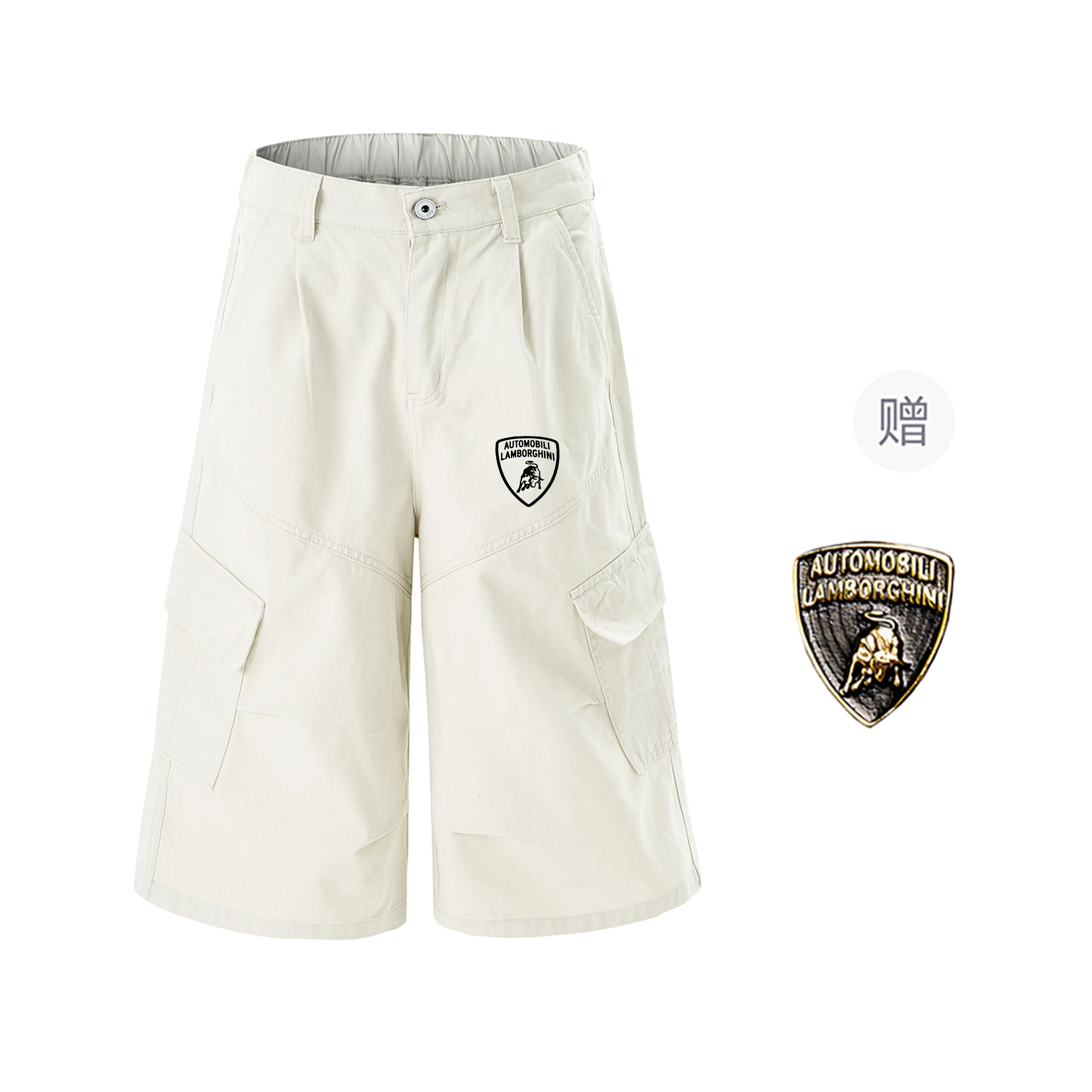 Automobili Lamborghini