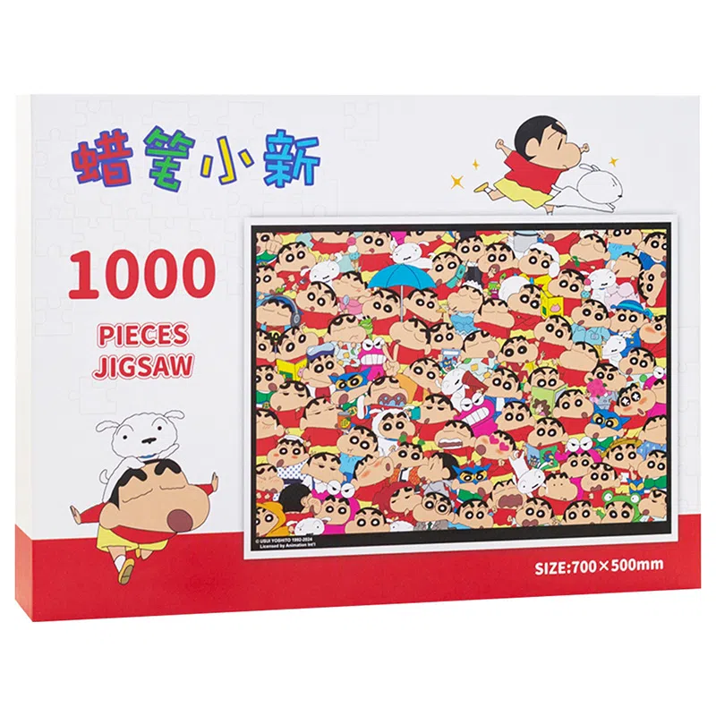 x diy 1000pcs FD204401