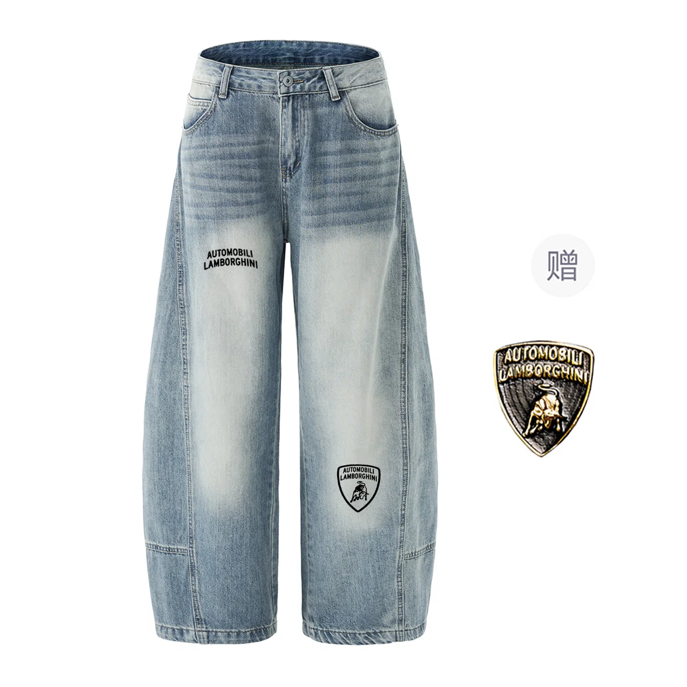 Automobili Lamborghini