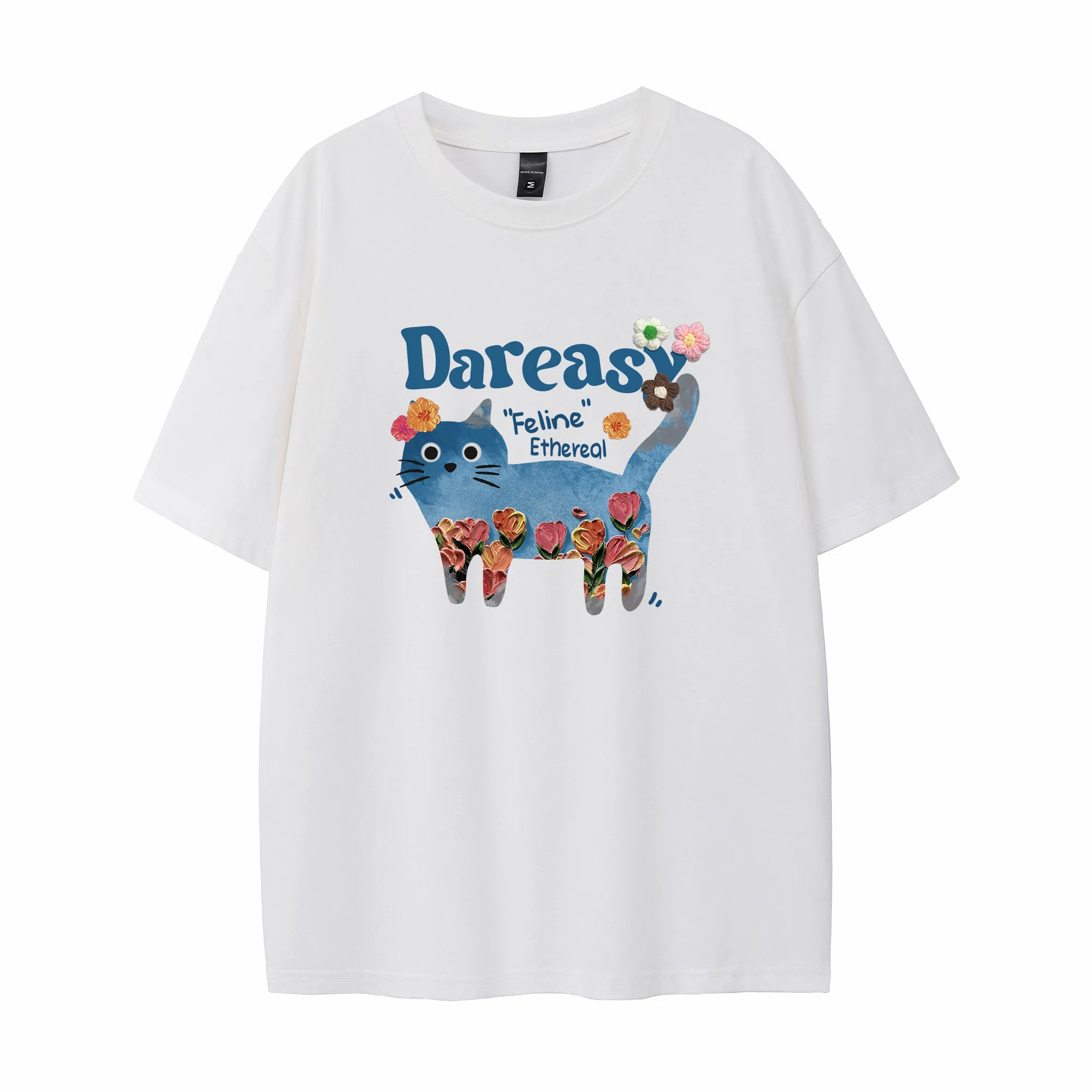 DAREASY T