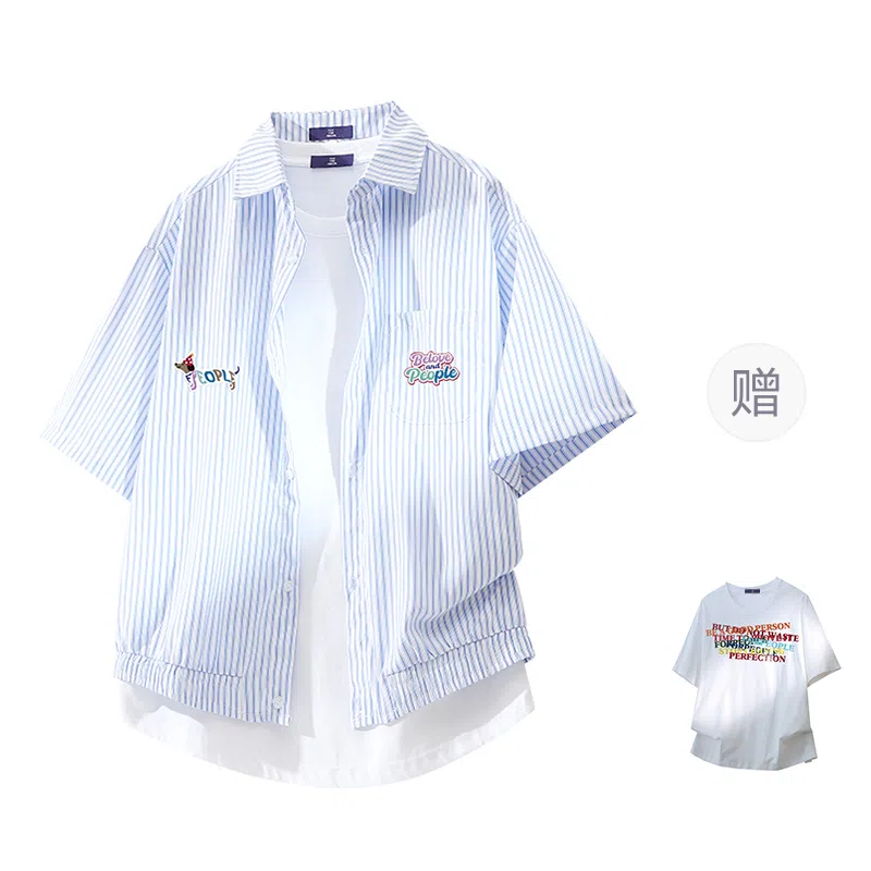 FAX FOR FMACM x For People