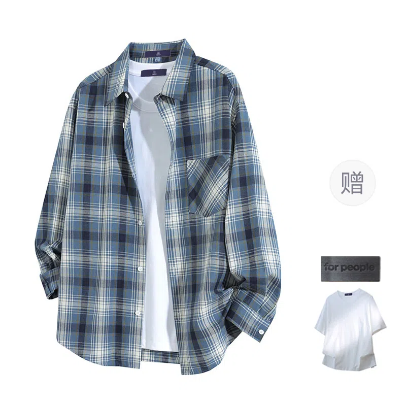 FAX FOR FMACM x For People