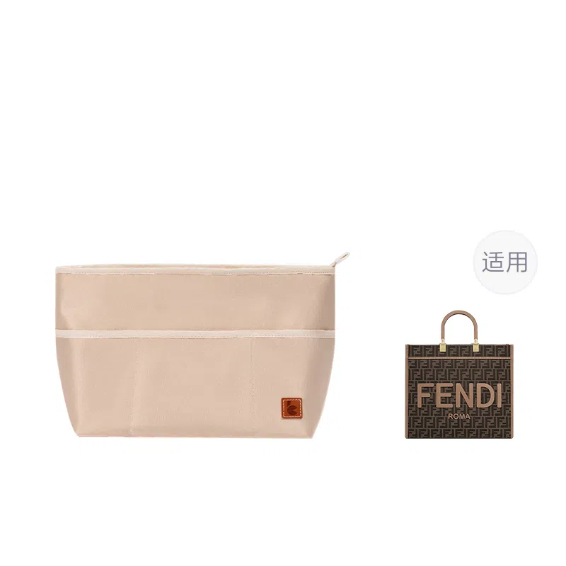 FendiSunshine Tote