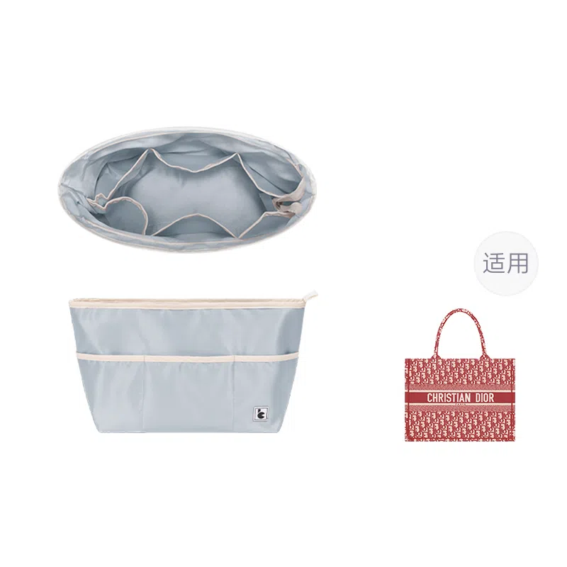 Dior Book Tote Organizer