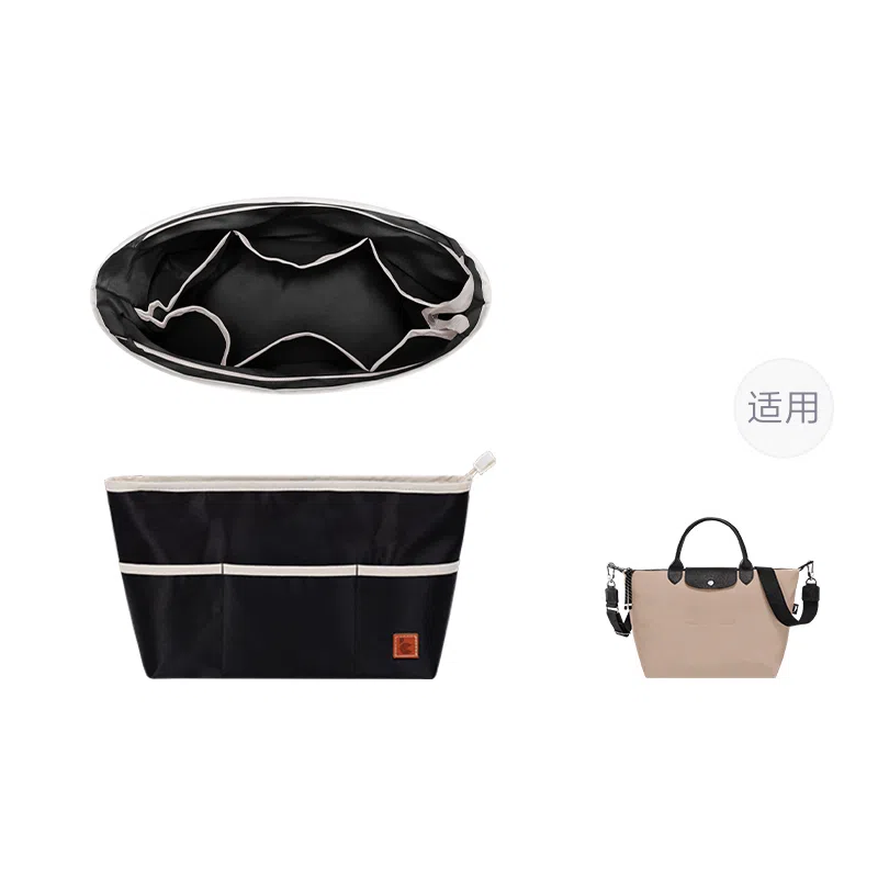 LongchampLe PliageEnergy