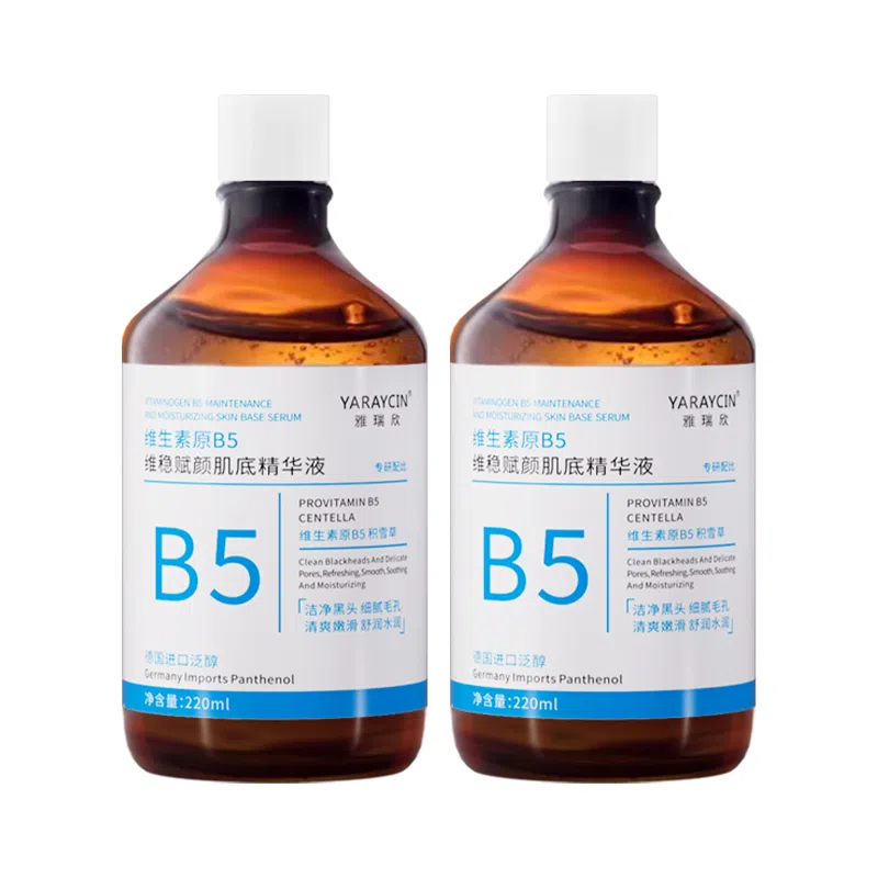 YARAYCINB5 220ml