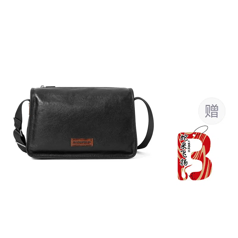 Sharkborough Crossbody Bag Black