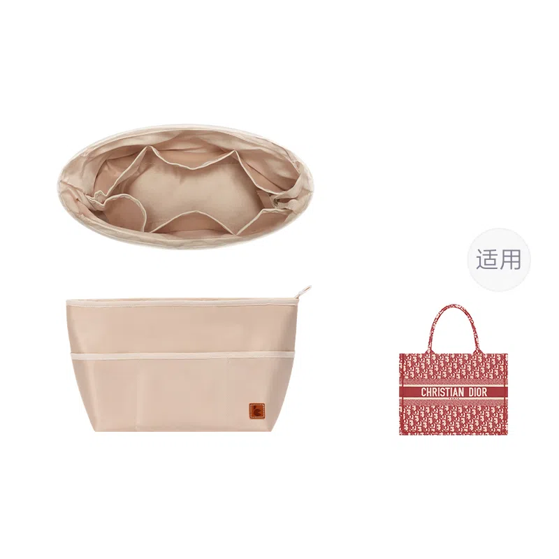 Dior Book Tote Organizer