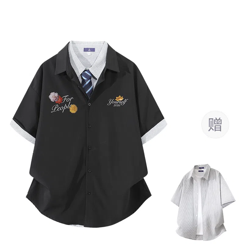 FAX FOR FMACM x For People