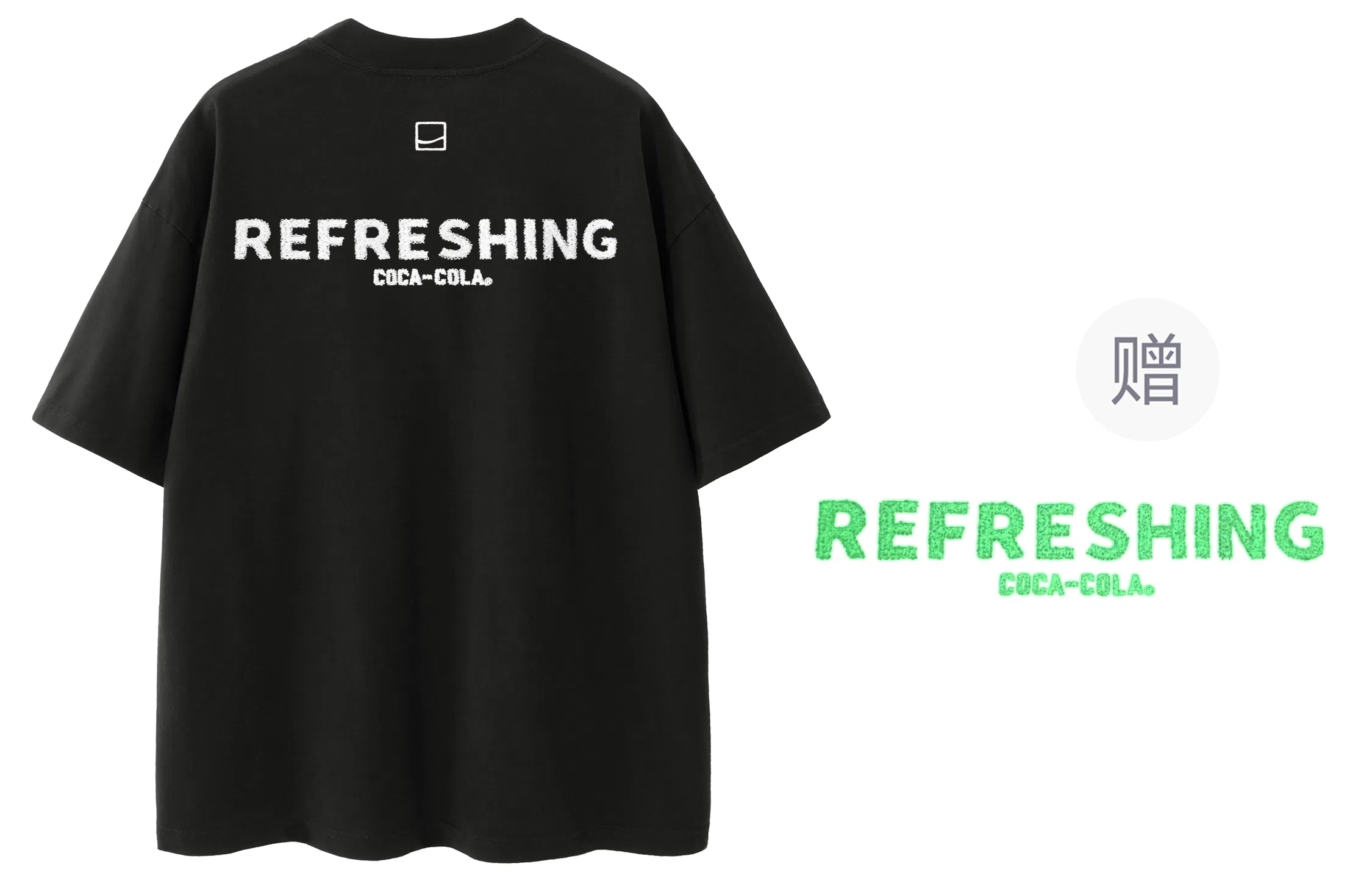 Coca-Cola T